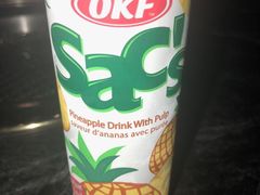 -響日本燒肉