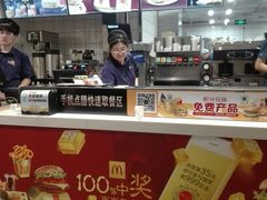 -麦当劳(东直门外大街店)