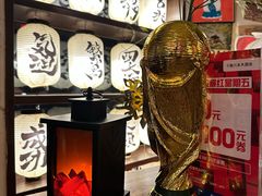 -千懿六本木酒场(常熟路店)