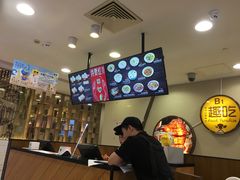 -小杨生煎(成山巴黎春天店)