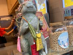 -仙境豆夫(步行街旗舰店)