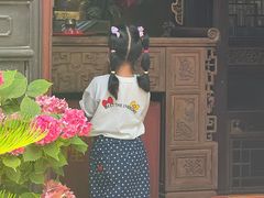 -湘子庙