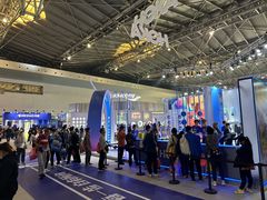 -东浩兰生上海世博展览馆