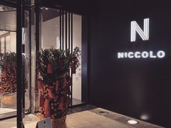 -长沙尼依格罗酒店
