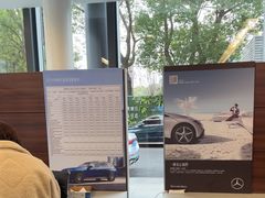 -上海可达汽车销售服务有限公司