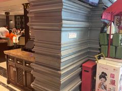 -大鸭梨烤鸭店(花园村店)