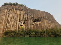 -飞天山旅游区