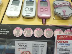-Bic Camera (难波店)