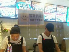 -贞姬紫菜包饭(金泰广场店)