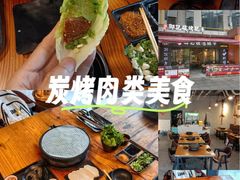 -御记碳烤肥牛(东城万达店)