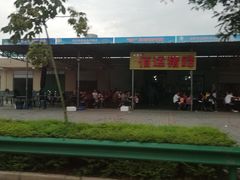 -佰运猪蹄(高陵店)