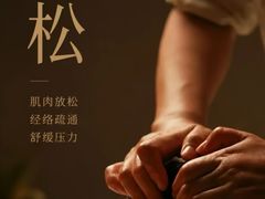 -杭州平安悦坊 PAFC LIVING