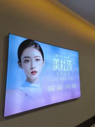 -长沙雅美医疗美容医院