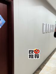 -太原丽都医疗美容医院