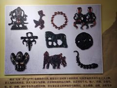 -西藏文化博物馆