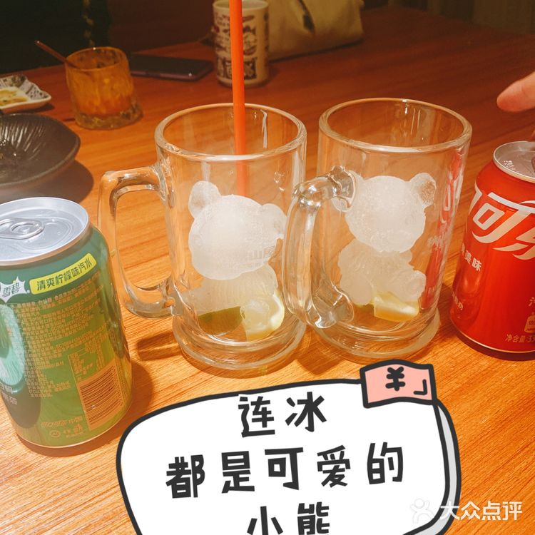 如果你还没来过秋山屋吃榴莲卷 别说你是日料控