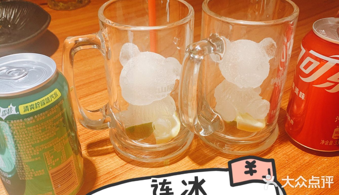 如果你还没来过秋山屋吃榴莲卷 别说你是日料控