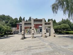 -汤阴县羑里周易博物馆