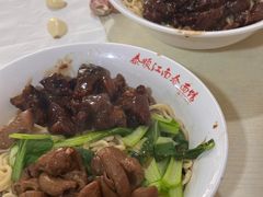 -泰顺江南春面馆