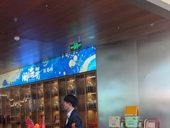 -闽海肴(北辰荟店)