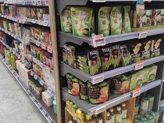 -Olé精品超市(广州太古汇店)