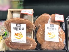 -哈尔信食品超市(哈尔滨王府井购物中心店)