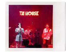 -TZ House音乐现场(来福士中心店)