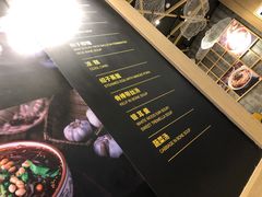 -协茂森老钟家(龙湖滨江天街店)