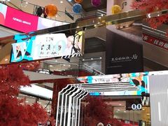 -王府井百货(总府店)