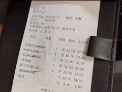 账单-阿德餐饮小秦川西北菜(福民路店)