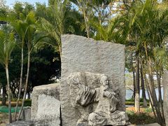 -厦门园林博览苑