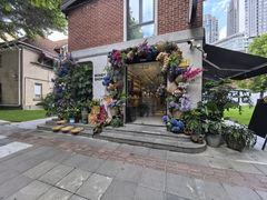 -Money Shops(愚园路店)