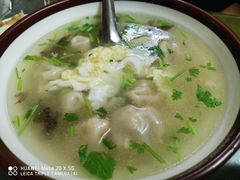 -四平包子铺