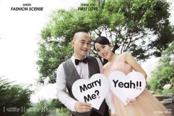 -爱城婚纱摄影·品质严选店
