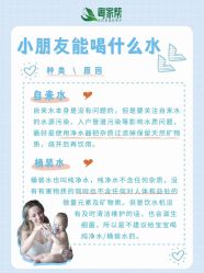 -明昇月子中心(番禺万达广场店)