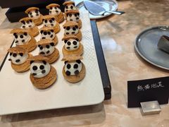 熊猫泡芙-菲住布渴酒店自助餐厅(阿里巴巴西溪园区店)