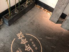 -大榕树下顺德菜(融创茂店)
