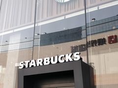 -星巴克(汕头群光广场店)