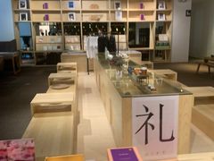 -T館·花园艺术餐厅