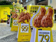 -重庆熙街
