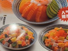 -万岁寿司(芳村店)