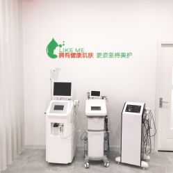 -莱可美科技美肤