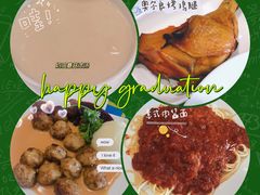 -宜家·瑞典风味餐厅(天津东丽商场店)