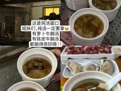 -养牛邓·潮汕牛肉海鲜自助火锅(广州店)