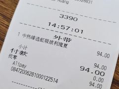 -星巴克臻选(重庆沙坪坝店)