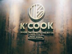 门面-KCOOKING概念韩餐(世茂52+店)