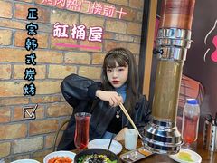 -·缸桶屋·韩式牛肋条自助烤肉(西湖D11店)