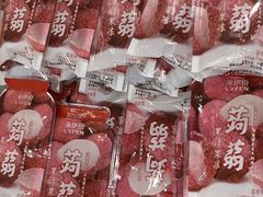 -大连双兴商品城