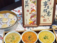 -蟹上黄·蟹黄面·江南糖水(人民广场店)