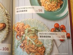 -斗牛士牛排(南京东路店)